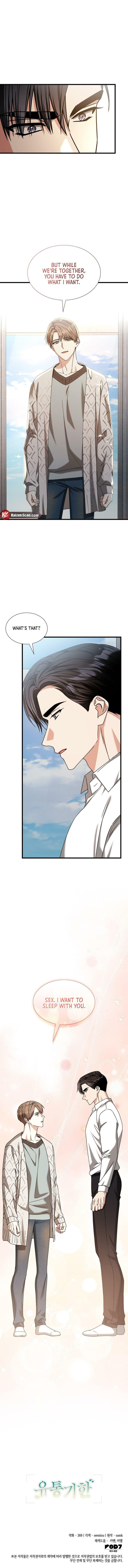 Expiration Date Chapter 34 page 15 - 