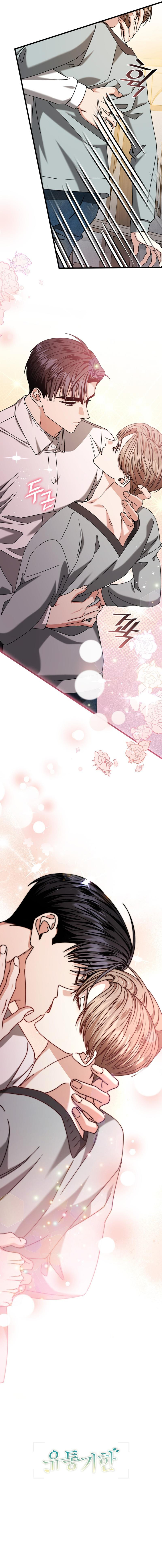 Expiration Date Chapter 36 page 19 - 