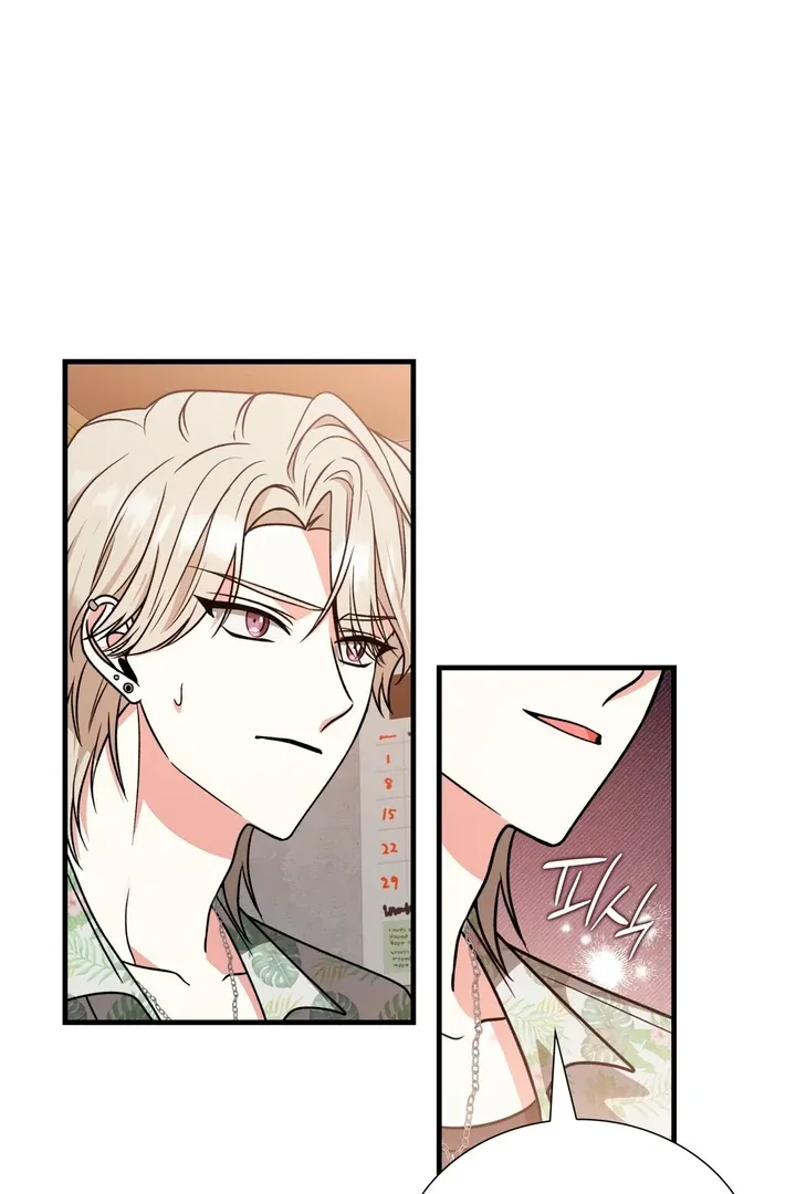 Expiration Date Chapter 4 page 61 - 