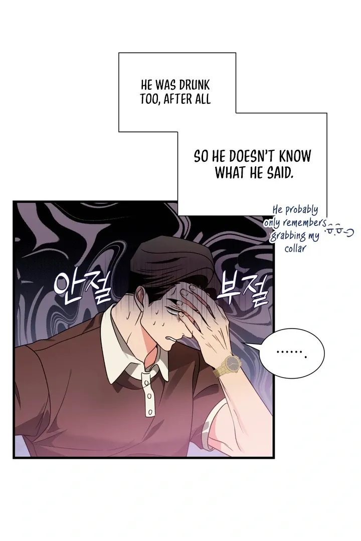 Expiration Date Chapter 4 page 9 - 