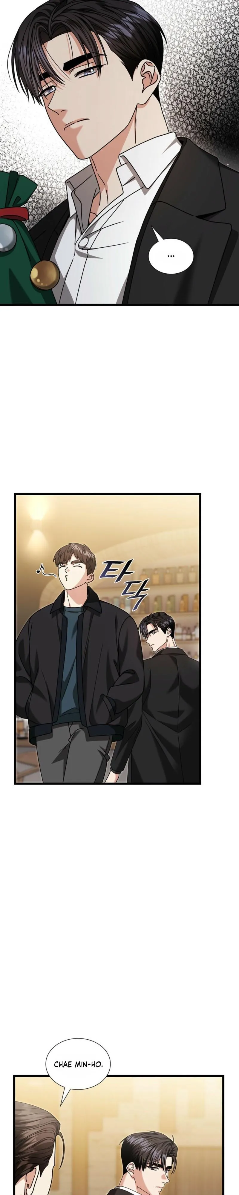 Expiration Date Chapter 40 page 17 - 