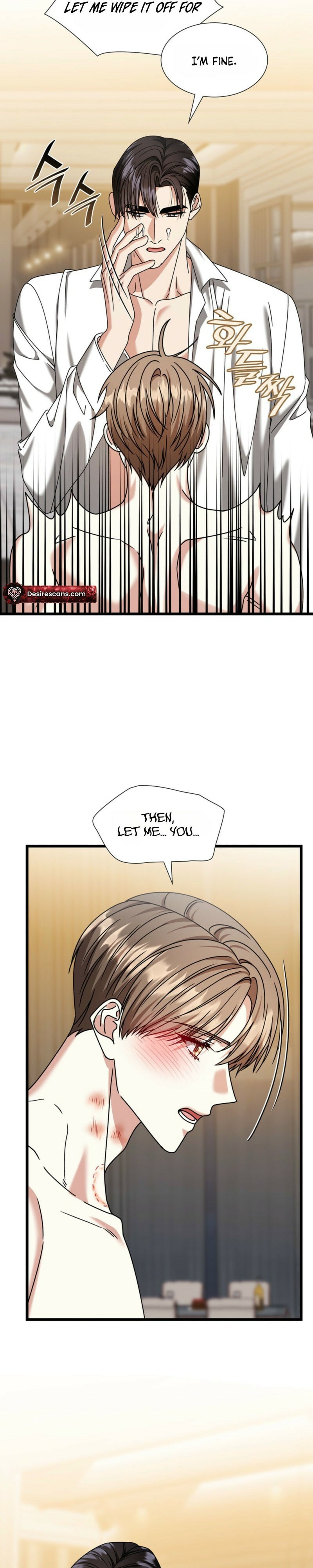 Expiration Date Chapter 41 page 12 - 