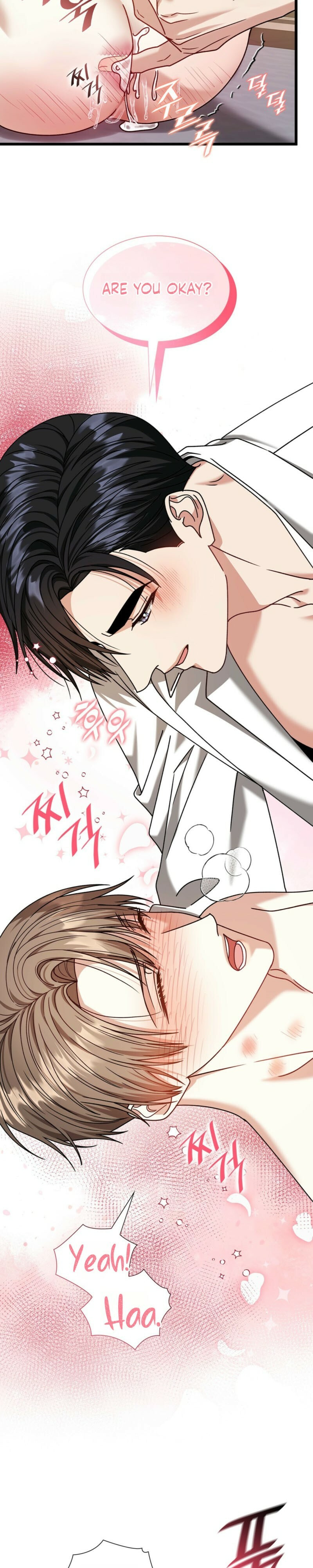 Expiration Date Chapter 41 page 16 - 