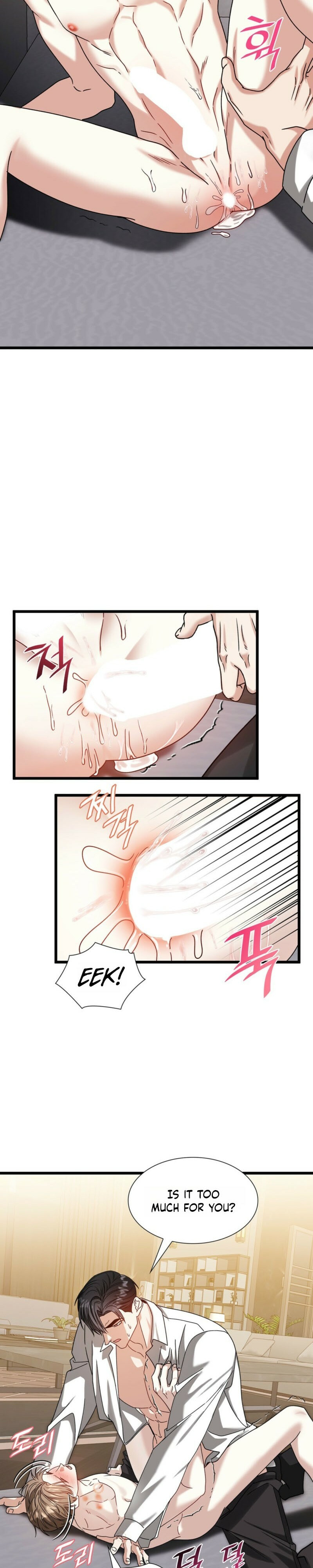 Expiration Date Chapter 41 page 21 - 