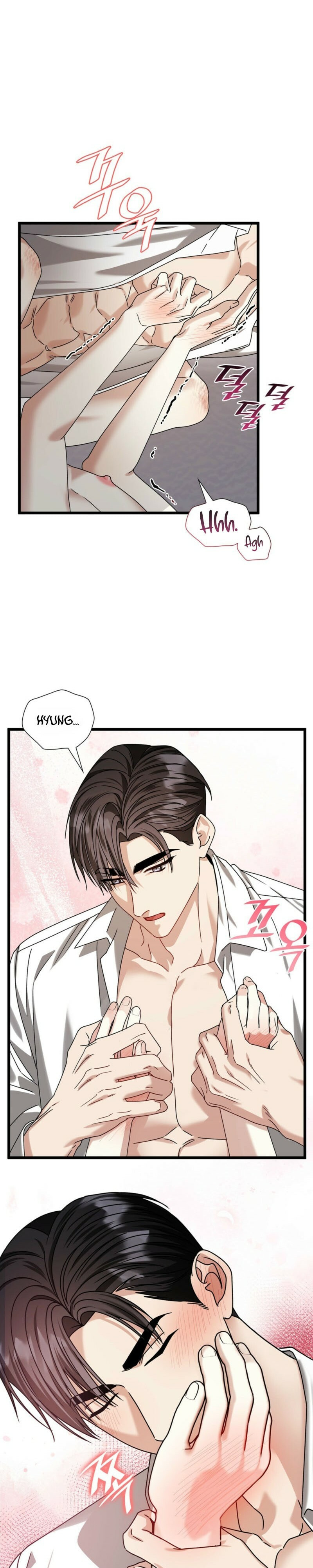 Expiration Date Chapter 41 page 24 - 