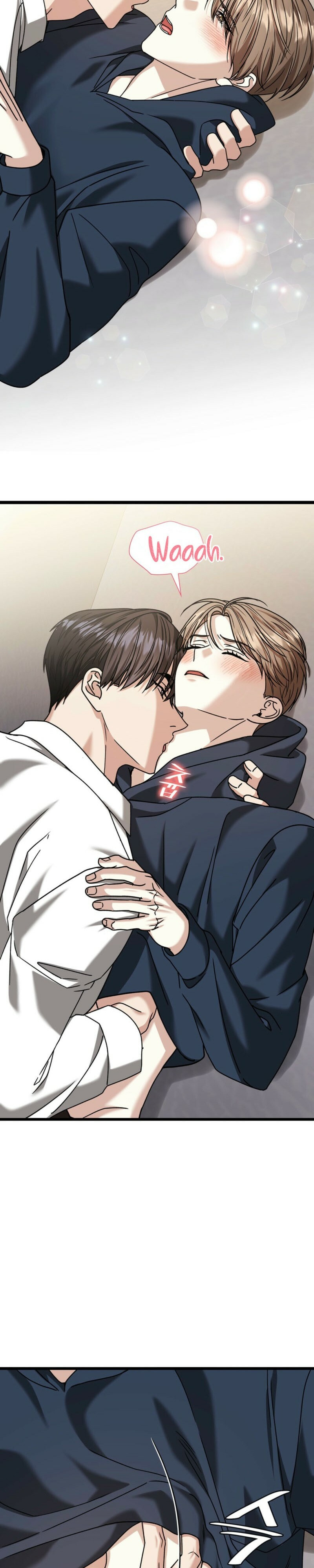 Expiration Date Chapter 41 page 4 - 
