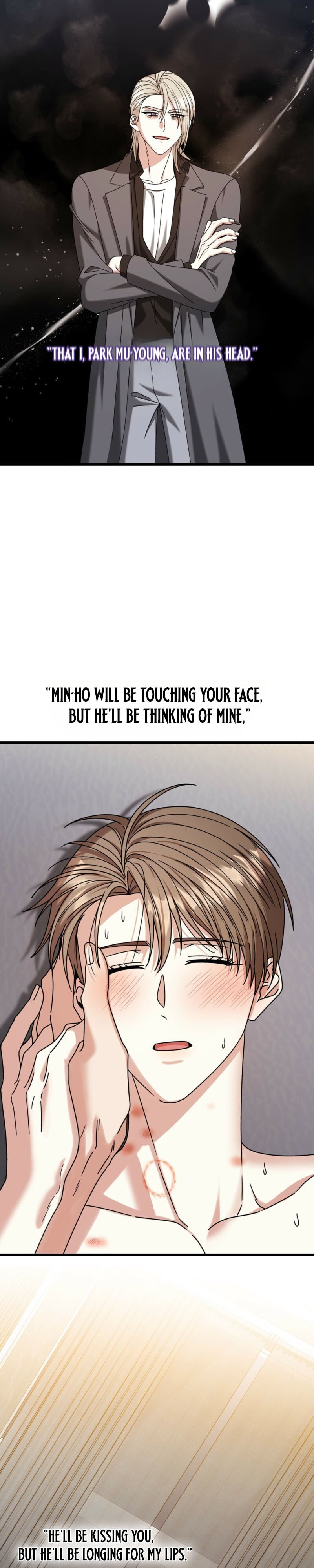 Expiration Date Chapter 42 page 11 - 
