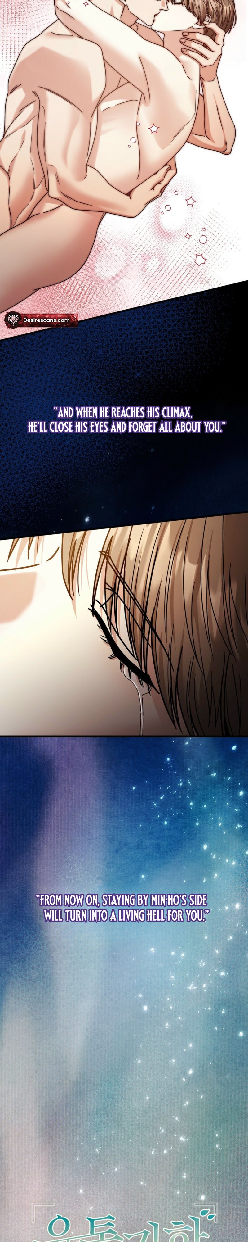 Expiration Date Chapter 42 page 13 - 