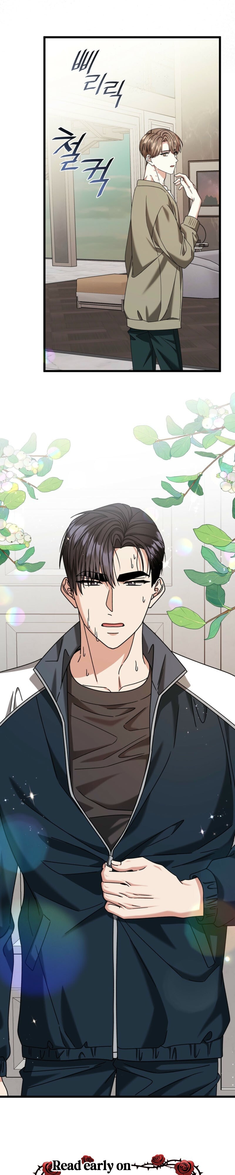 Expiration Date Chapter 42 page 22 - 