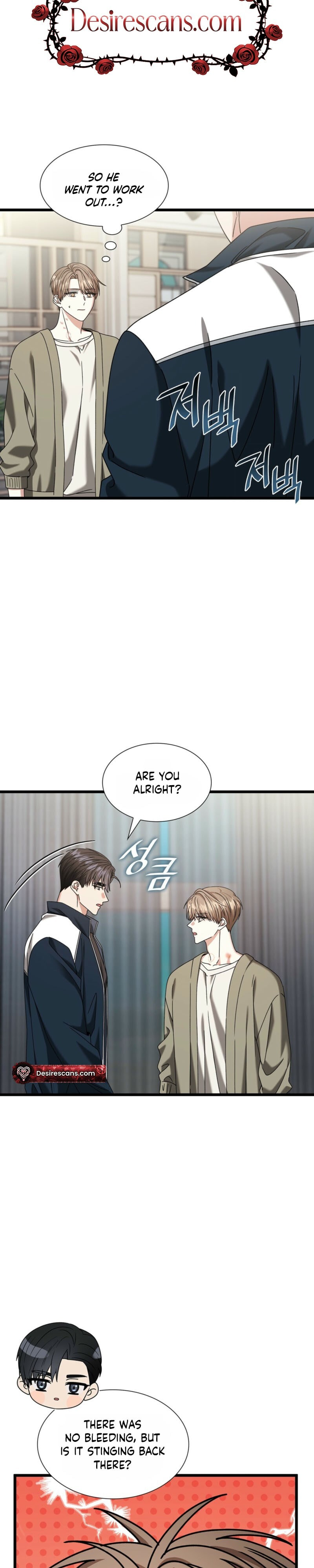 Expiration Date Chapter 42 page 23 - 