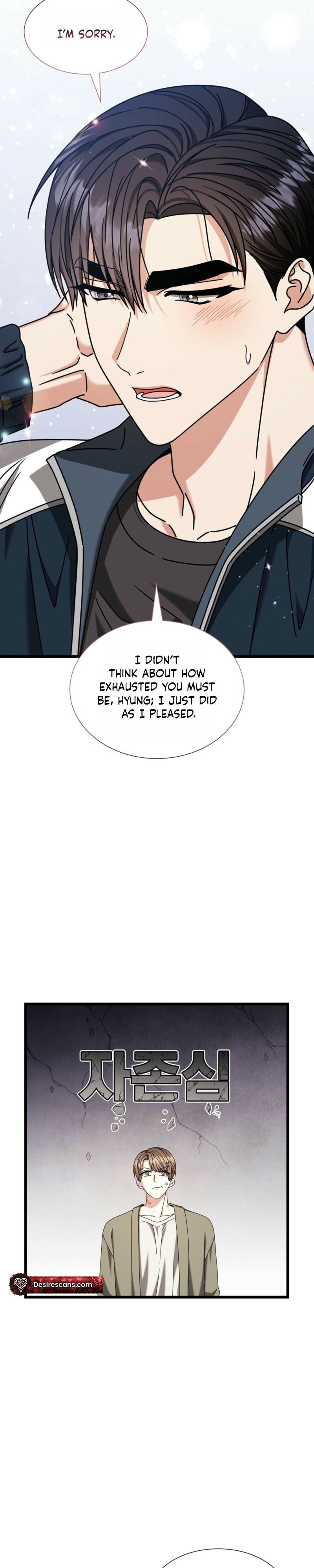 Expiration Date Chapter 42 page 25 - 