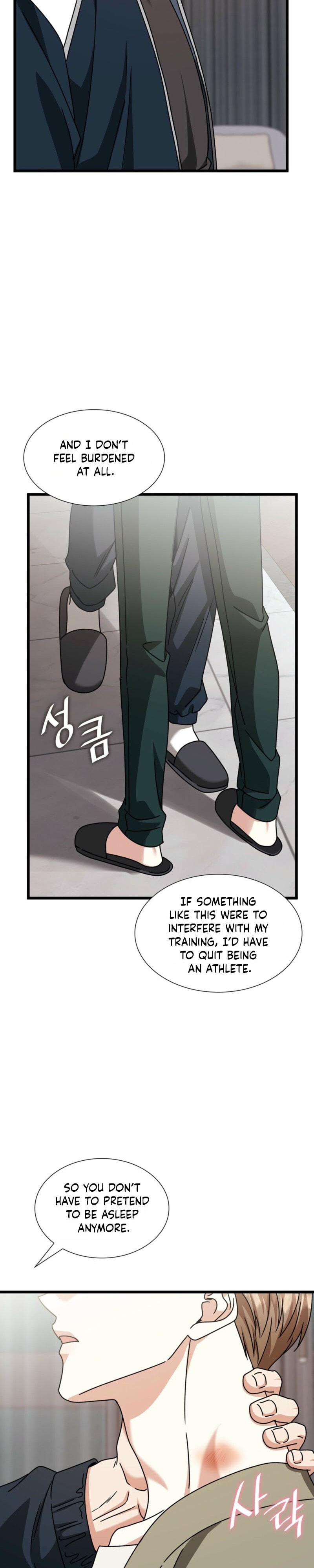 Expiration Date Chapter 42 page 28 - 