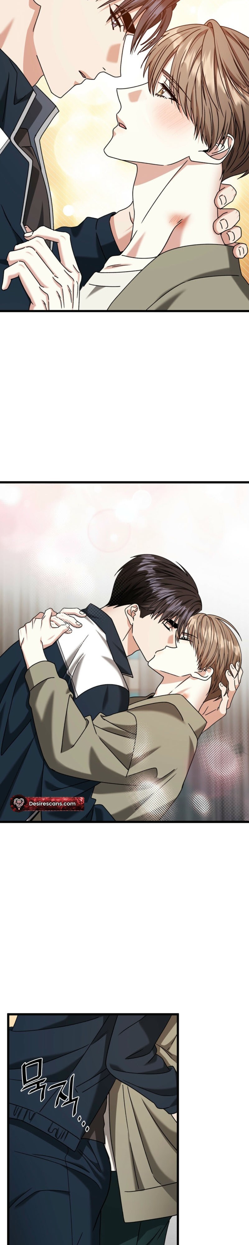 Expiration Date Chapter 42 page 30 - 