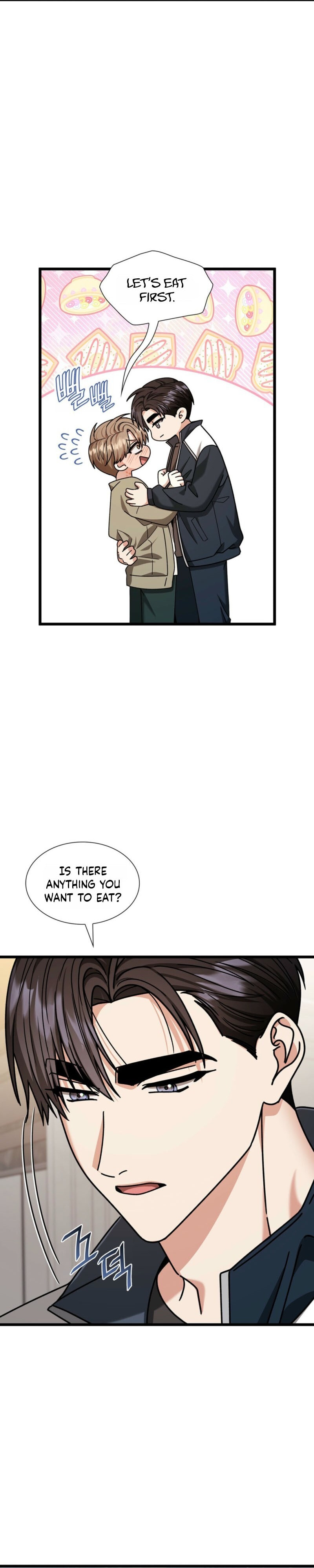 Expiration Date Chapter 42 page 32 - 