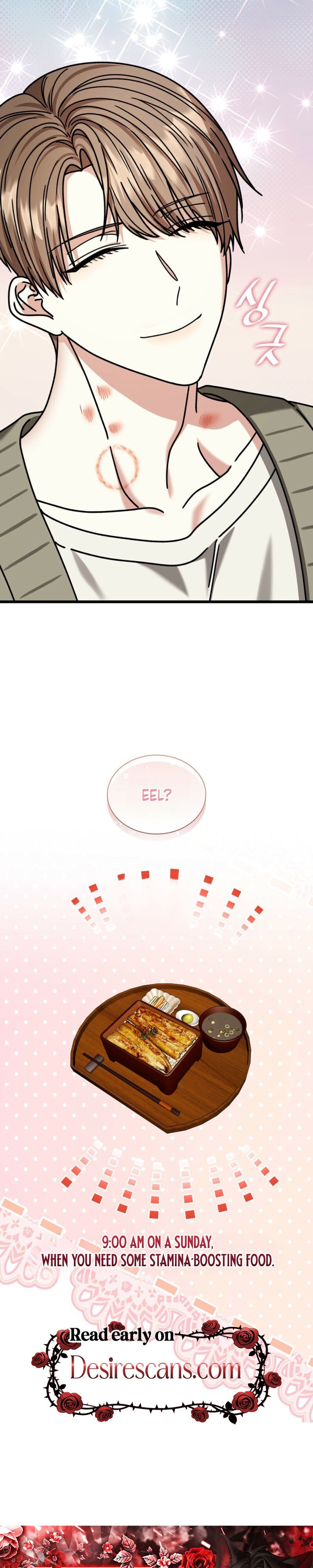 Expiration Date Chapter 42 page 33 - 