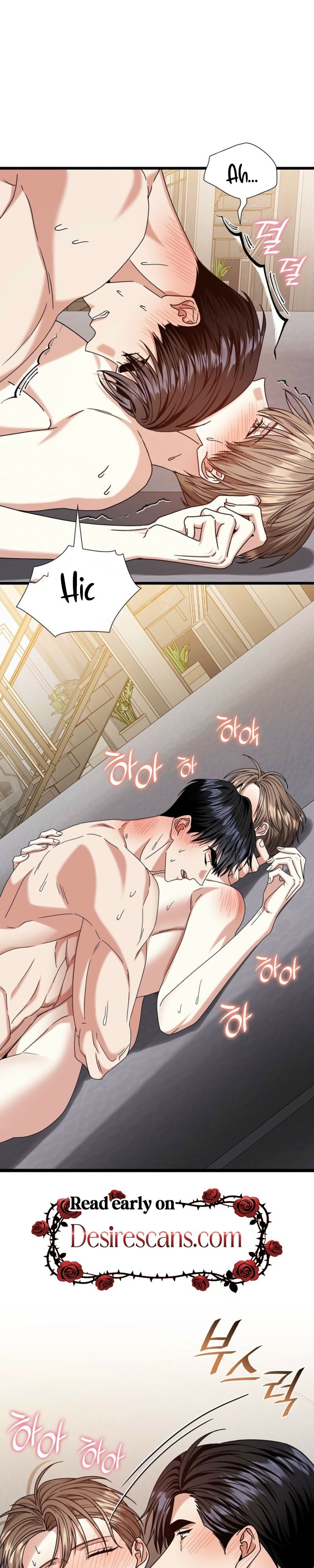Expiration Date Chapter 42 page 8 - 