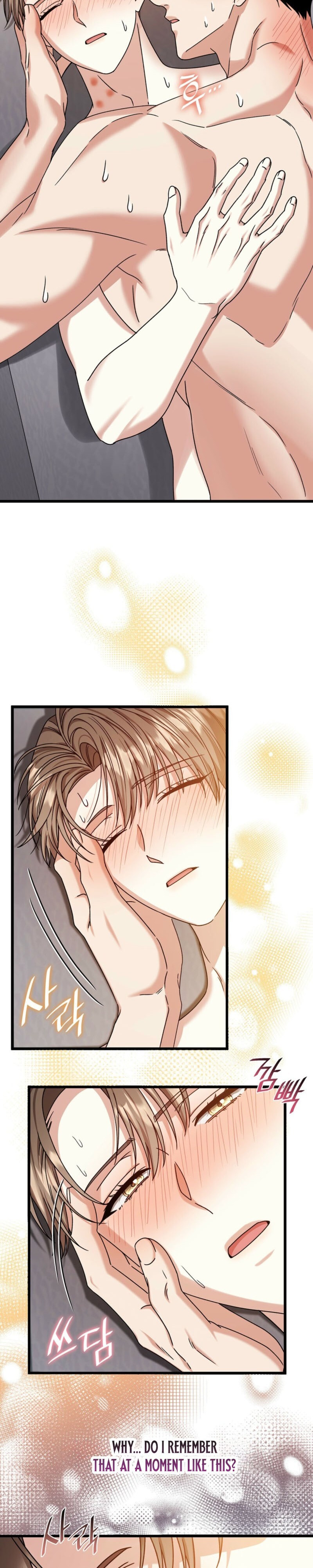 Expiration Date Chapter 42 page 9 - 