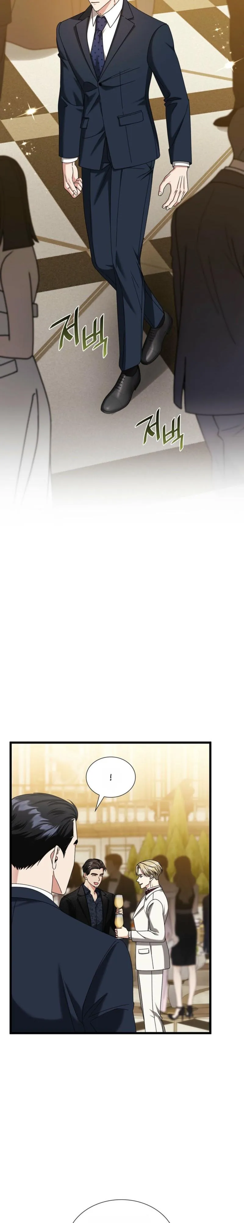 Expiration Date Chapter 43 page 13 - 