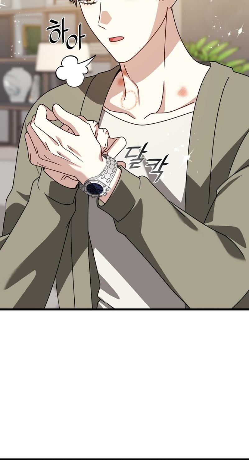 Expiration Date Chapter 44 page 65 - 