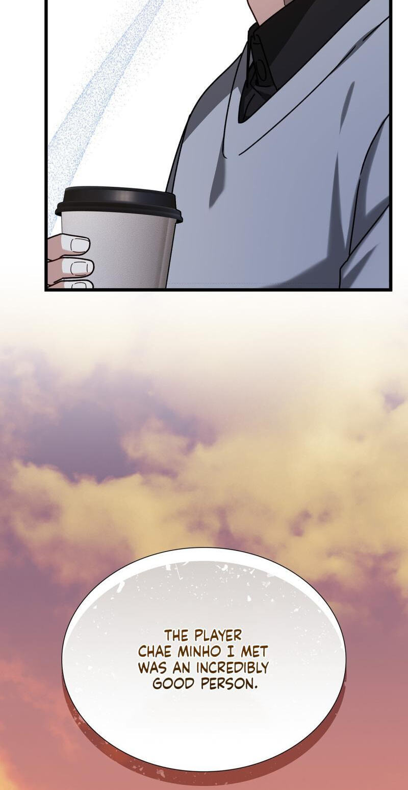 Expiration Date Chapter 45 page 28 - 