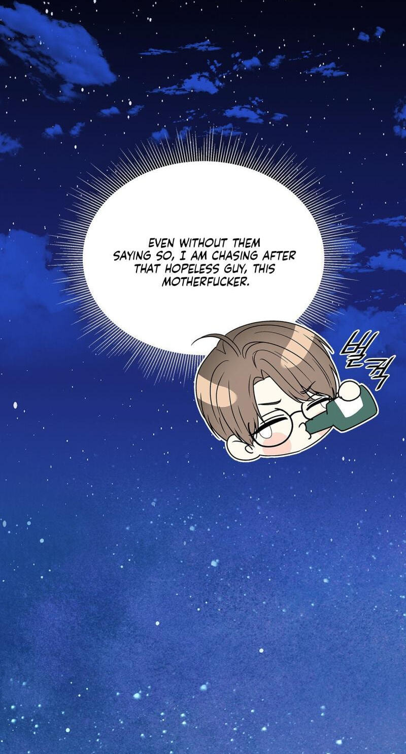 Expiration Date Chapter 45 page 74 - 