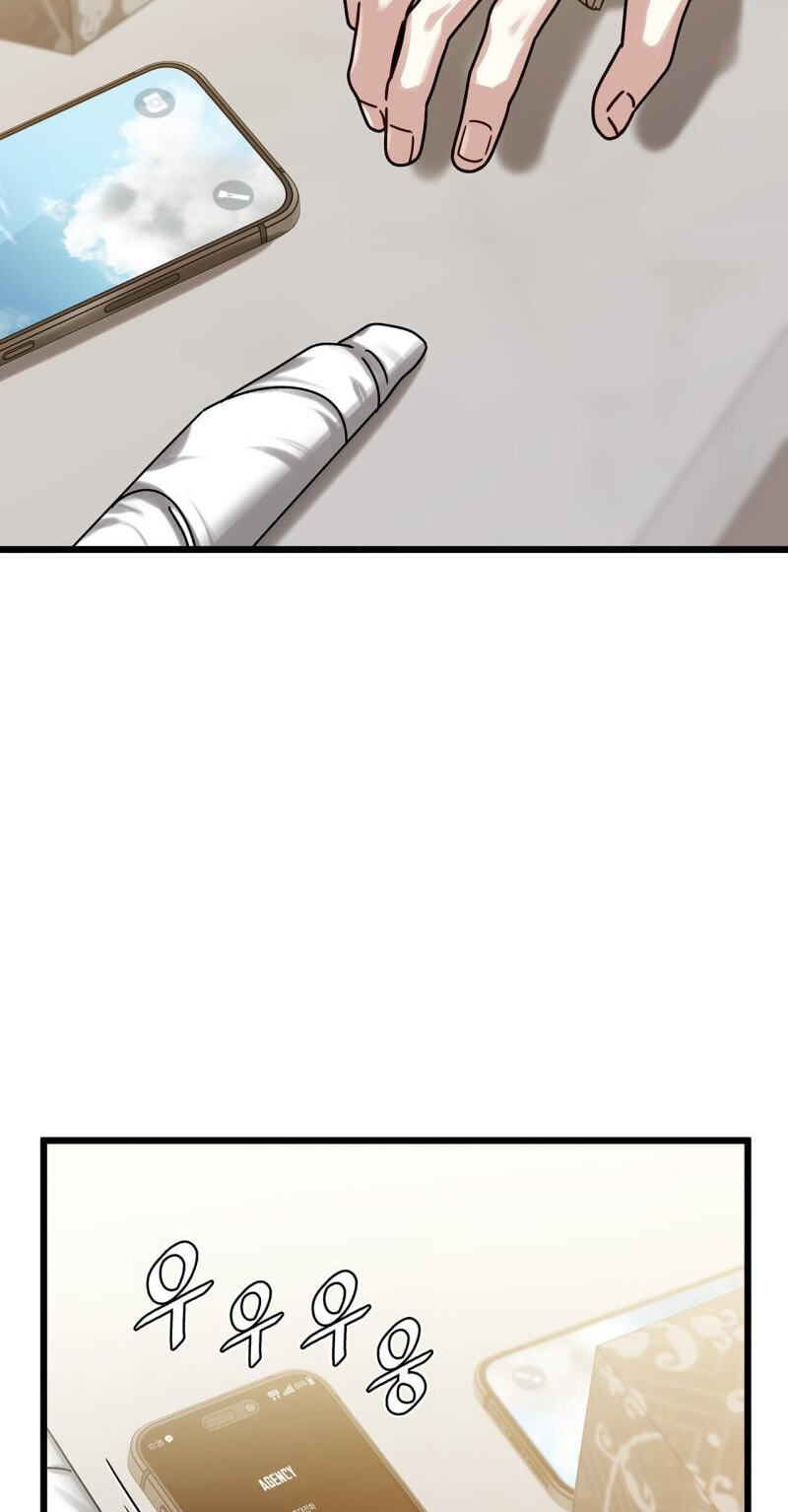 Expiration Date Chapter 45 page 94 - 