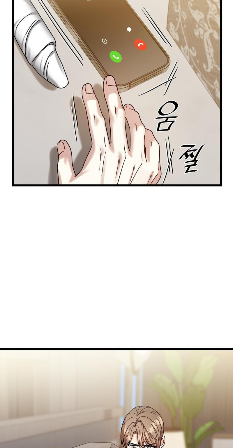 Expiration Date Chapter 45 page 95 - 