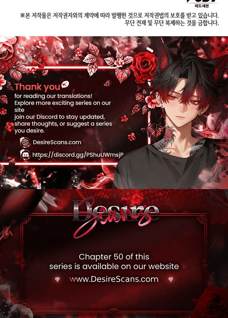 Expiration Date Chapter 46 page 108 - 