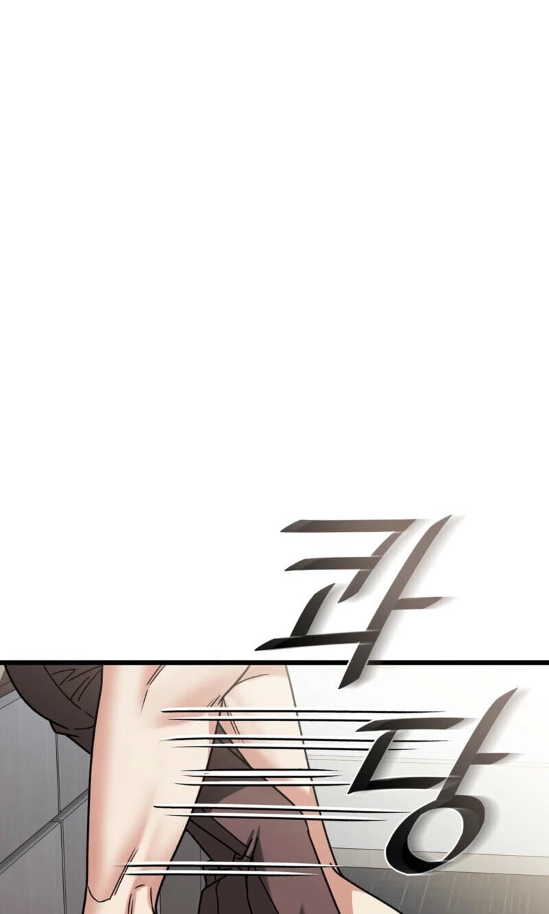 Expiration Date Chapter 46 page 24 - 