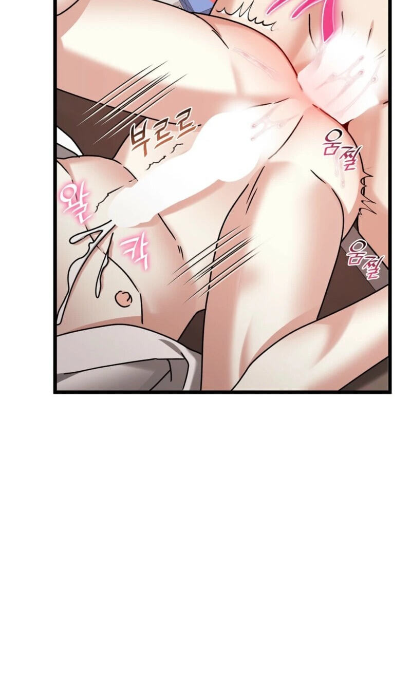 Expiration Date Chapter 46 page 65 - 