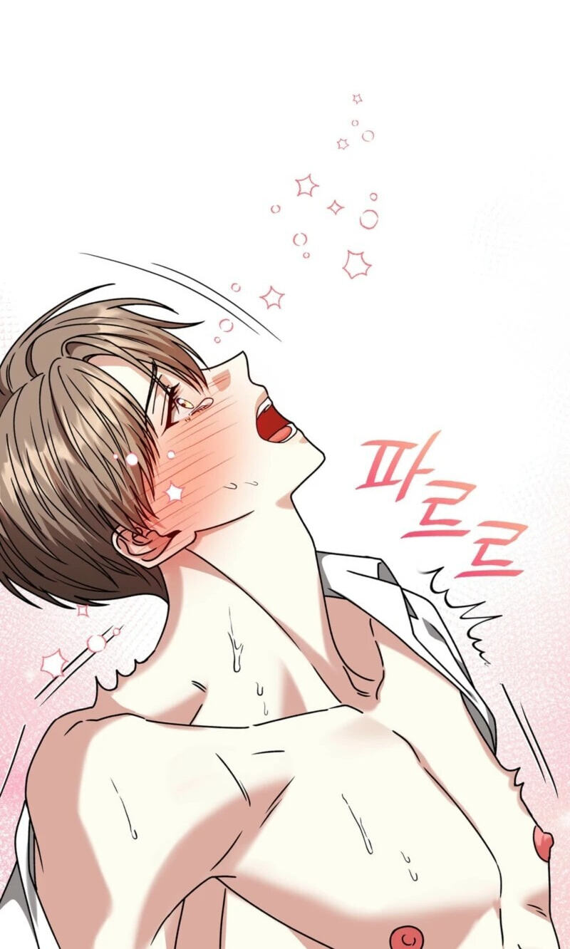 Expiration Date Chapter 46 page 66 - 