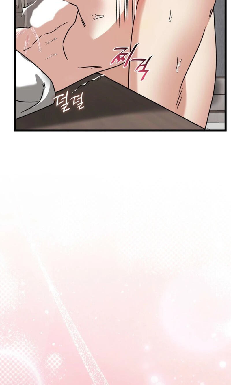 Expiration Date Chapter 46 page 71 - 