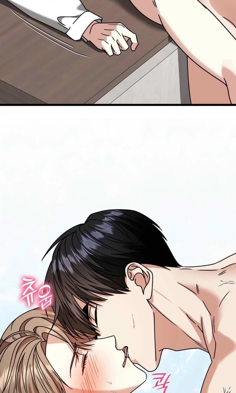 Expiration Date Chapter 46 page 79 - 