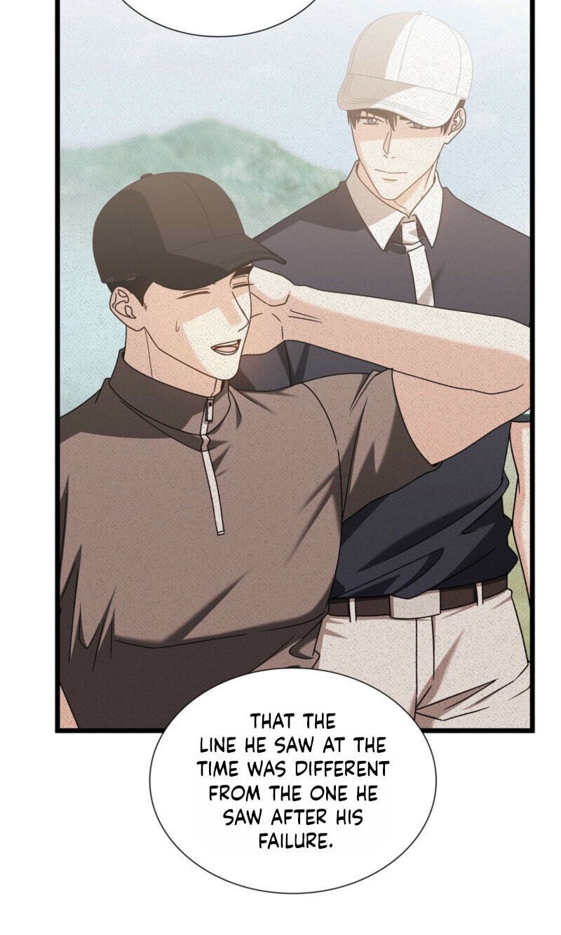 Expiration Date Chapter 47 page 25 - 