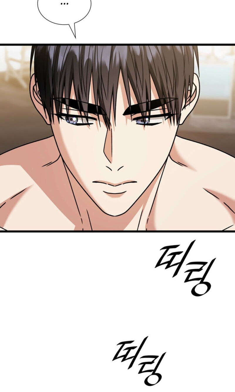 Expiration Date Chapter 47 page 30 - 