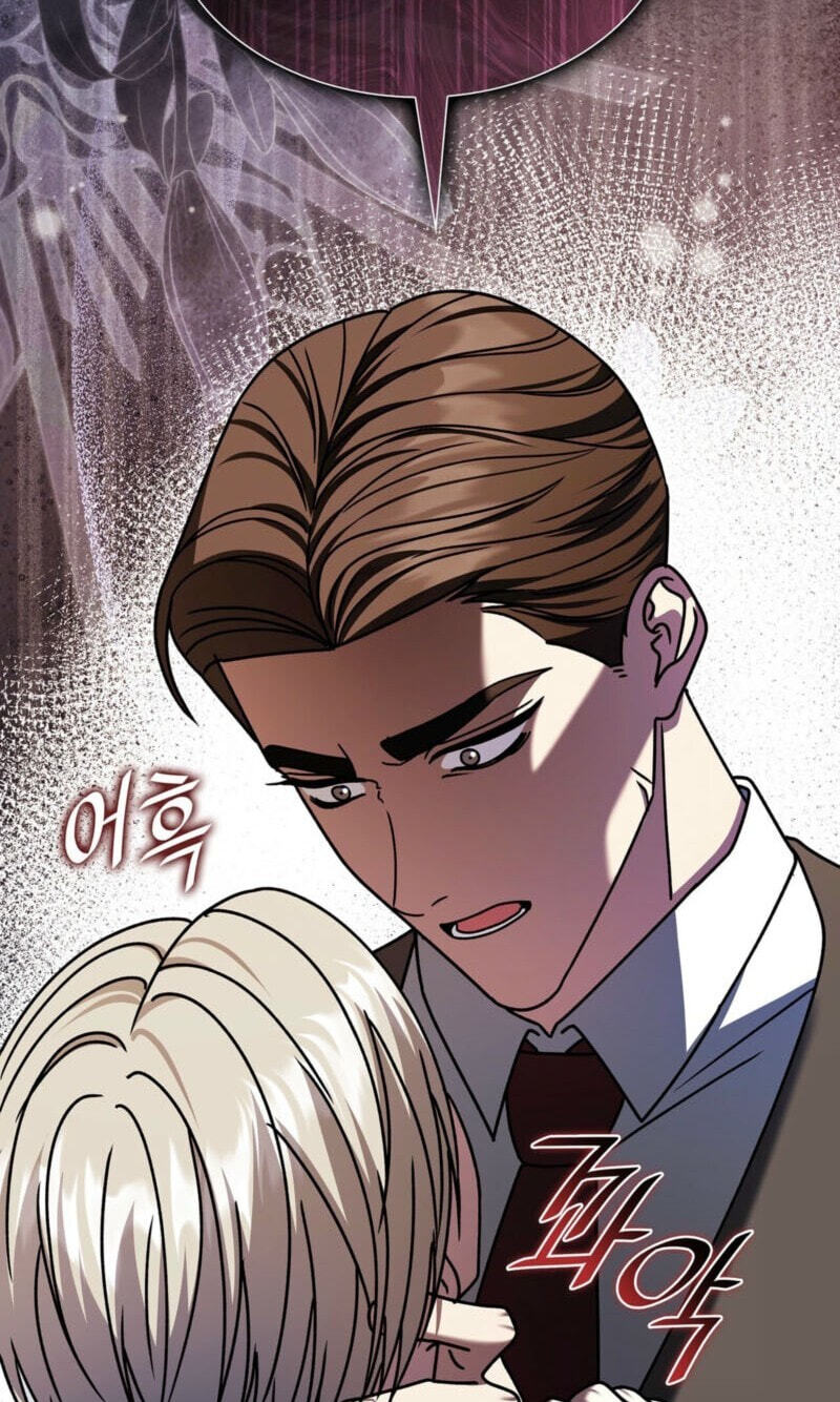 Expiration Date Chapter 47 page 55 - 
