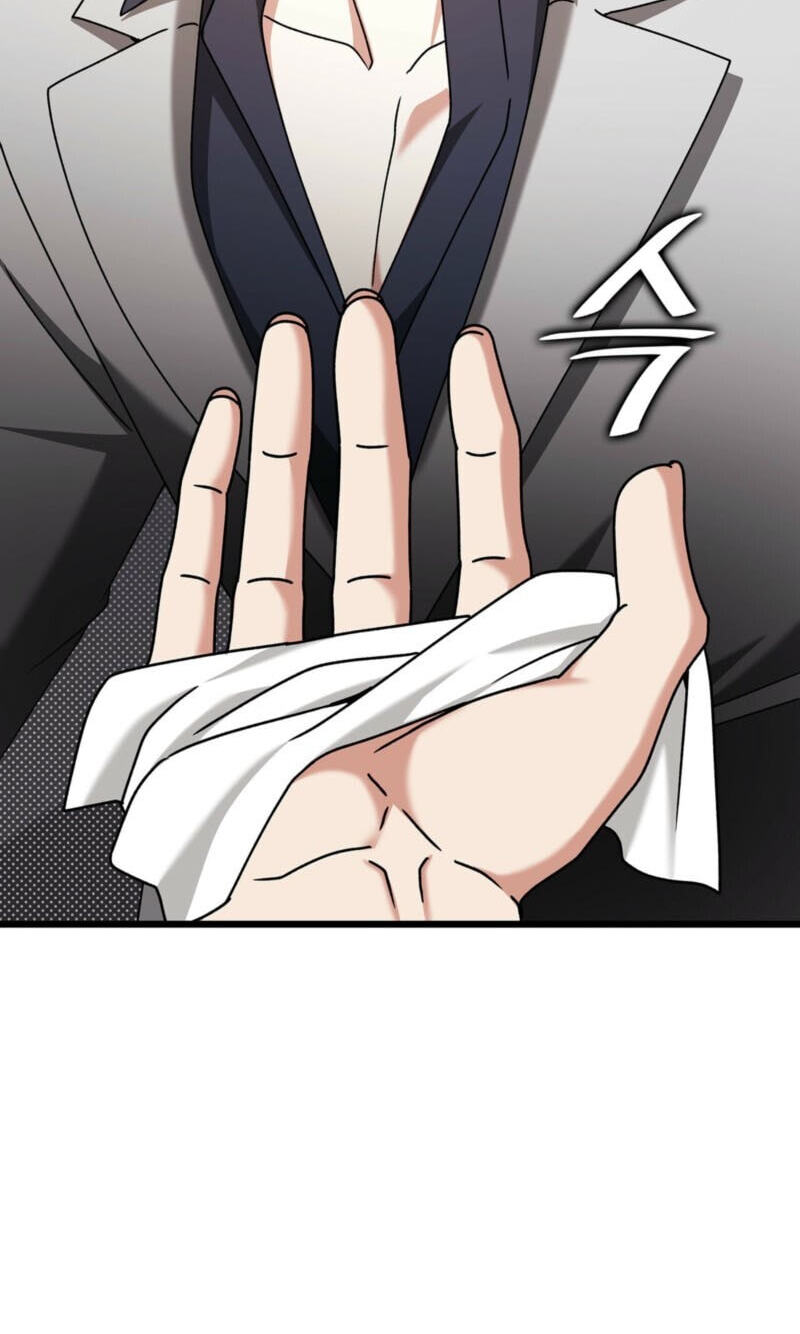 Expiration Date Chapter 47 page 65 - 