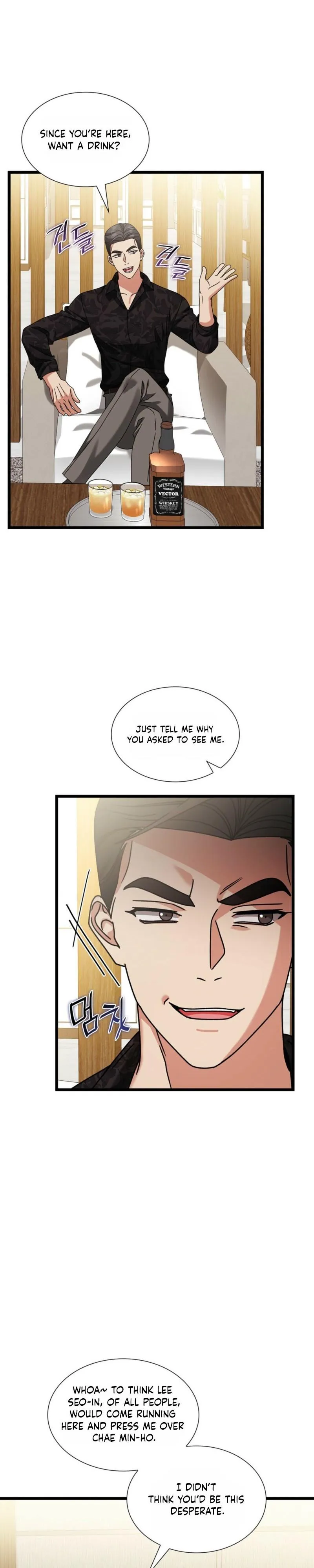 Expiration Date Chapter 48 page 3 - 