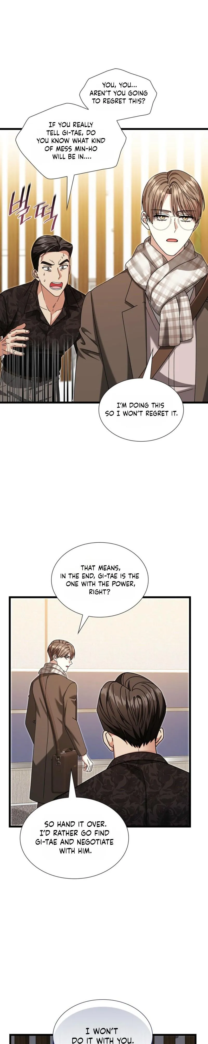 Expiration Date Chapter 48 page 26 - 