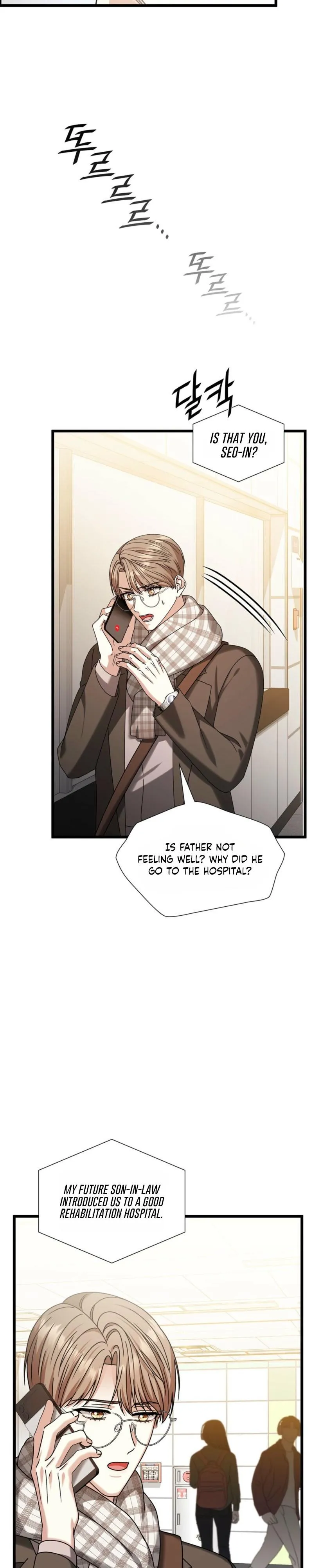 Expiration Date Chapter 48 page 34 - 