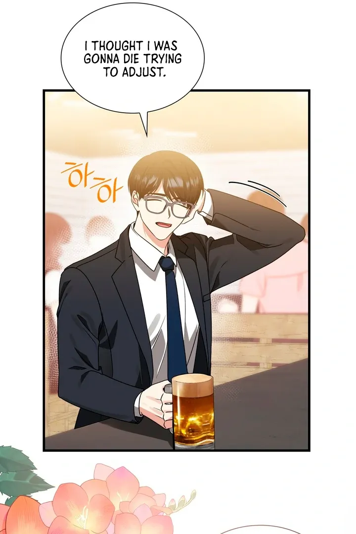 Expiration Date Chapter 5 page 109 - 
