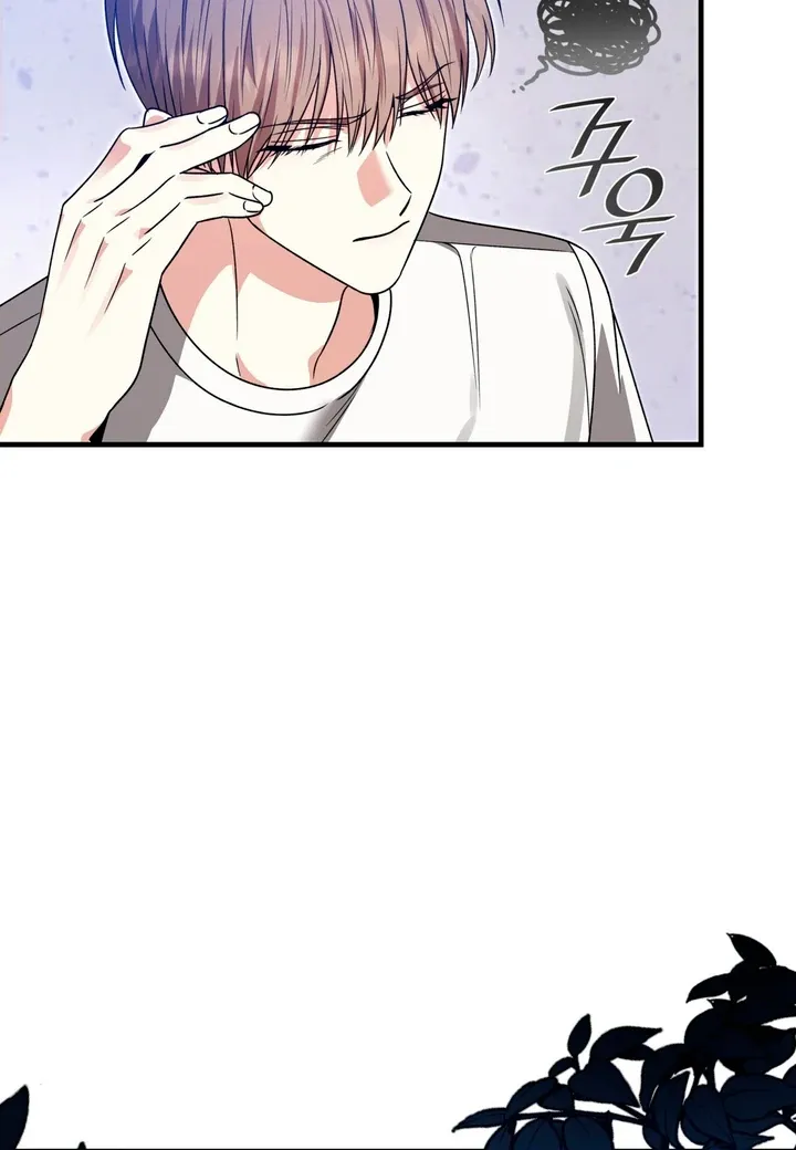 Expiration Date Chapter 5 page 54 - 