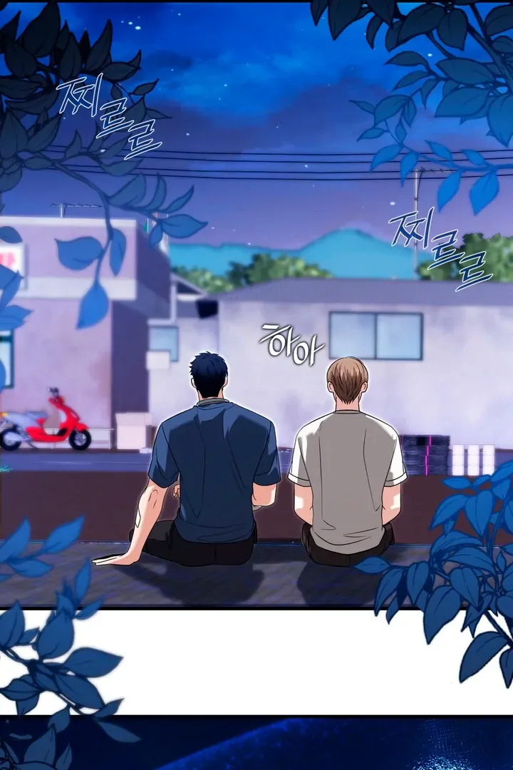 Expiration Date Chapter 5 page 55 - 