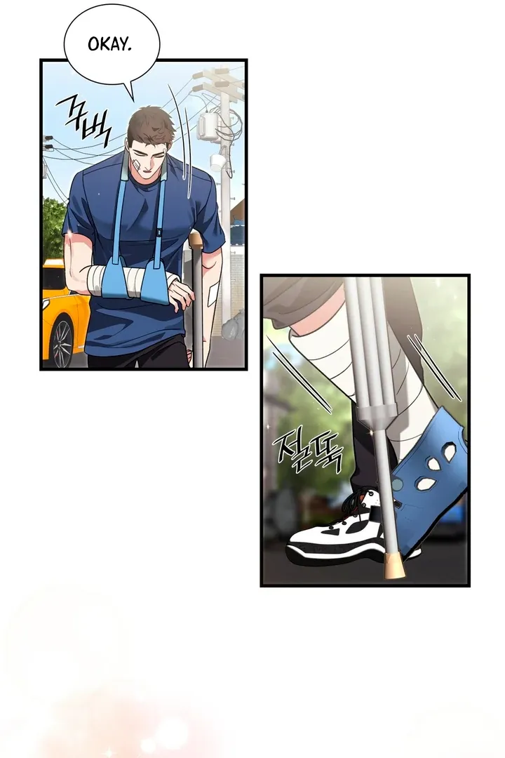 Expiration Date Chapter 5 page 83 - 