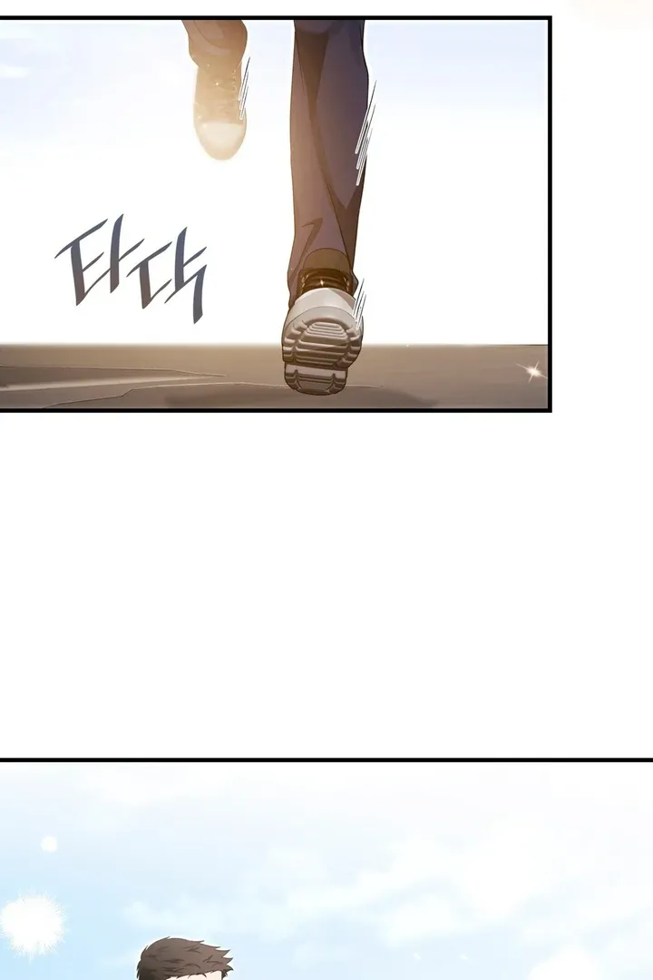 Expiration Date Chapter 5 page 86 - 