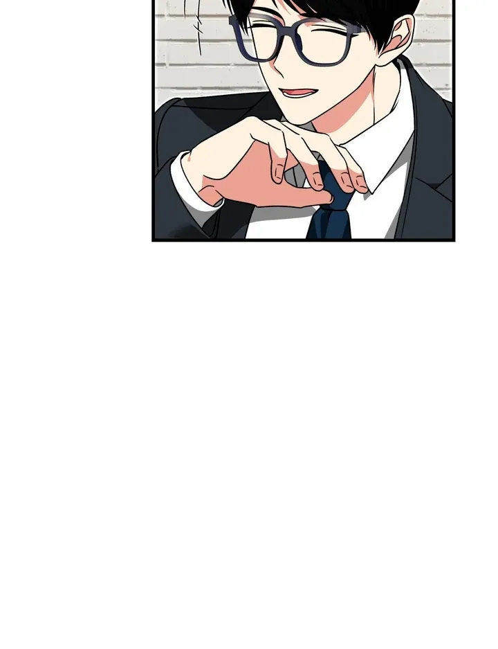 Expiration Date Chapter 6 page 16 - 