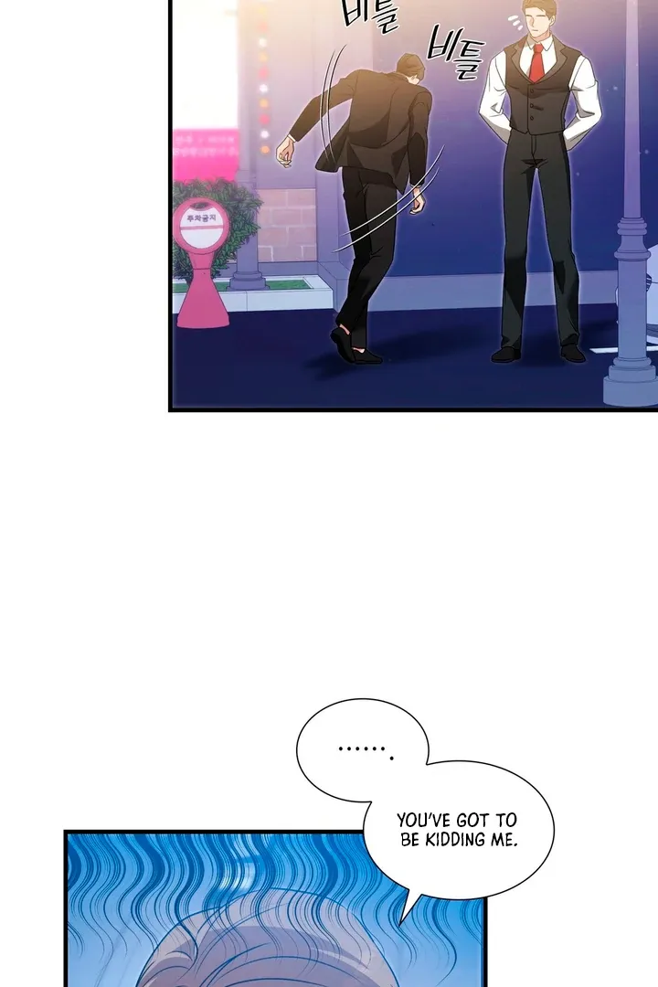 Expiration Date Chapter 6 page 77 - 