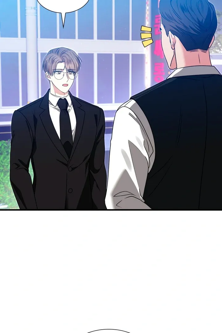 Expiration Date Chapter 6 page 79 - 