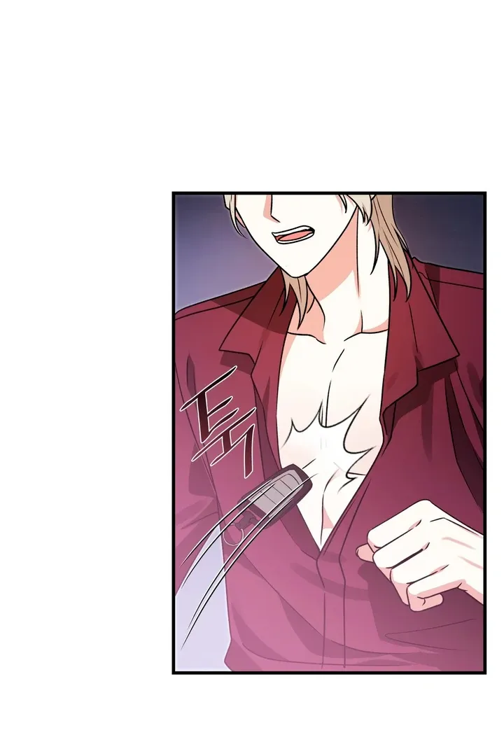 Expiration Date Chapter 6 page 90 - 