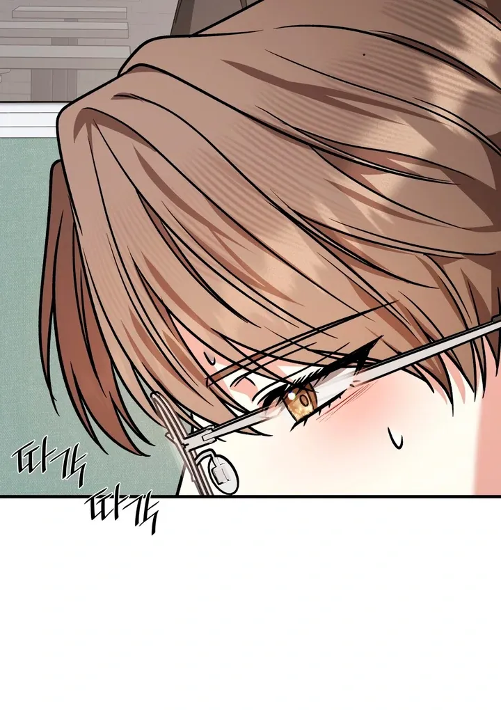 Expiration Date Chapter 7 page 113 - 